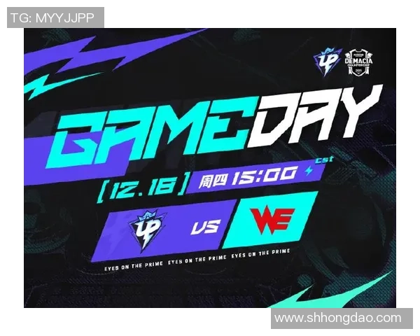 【一竞技1JingJi】LPL德玛西亚杯：全线限制毫无悬念 UP势不可挡2比0横扫FRK！